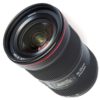 EF 16-35mm f/2.8L III USM Lens