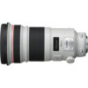 EF-300mm-f2.8-L-IS-II-USM-SIDE-NO-CAP