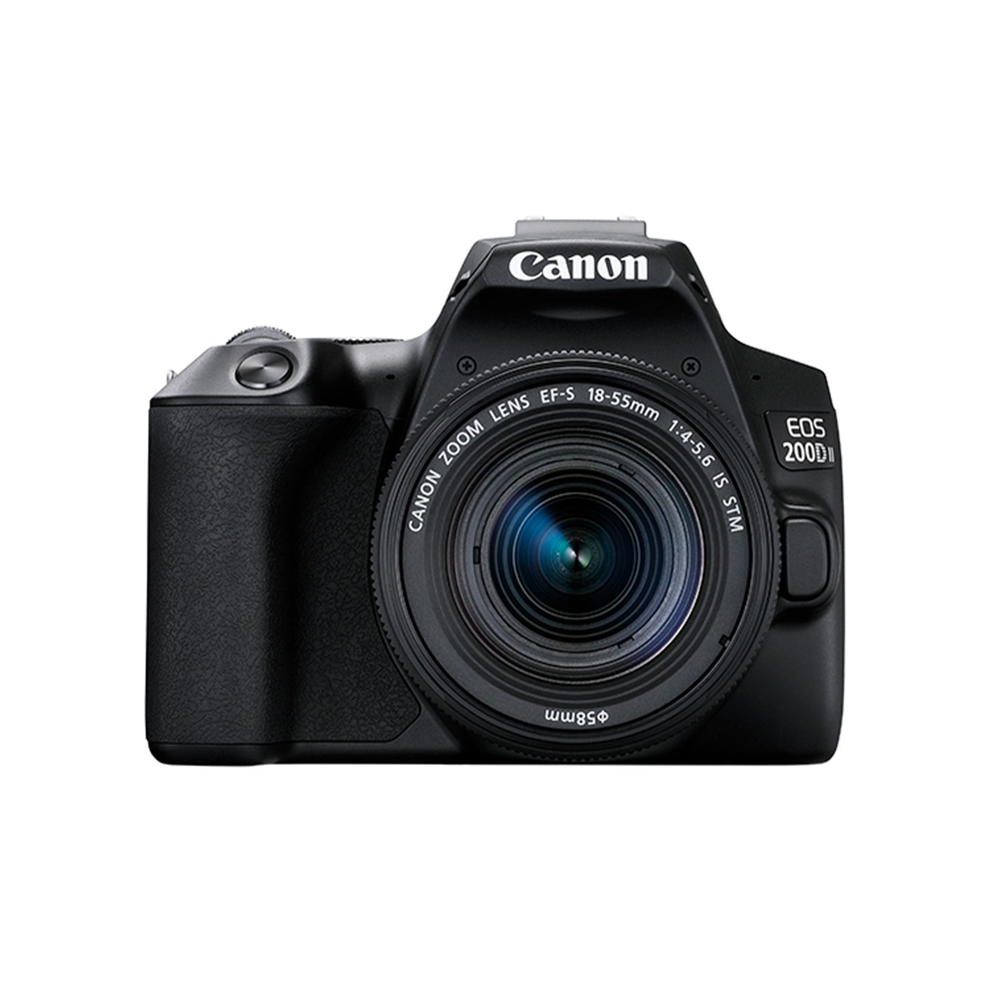 weight of canon 200d mark ii