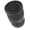 EF 16 35mm f 4L IS USM Hero